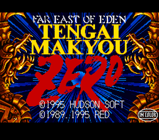 Tengai Makyou Zero - Screenshot - Game Title (World) - 256x224