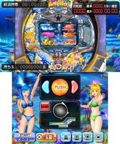 Illustration of PachiPara 3D: Premium Umi Monogatari: Yumemiru Otome to Pachinko Ou Ketteisen
