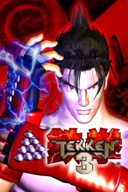 Tekken 3 - Poster (World) - 600x900
