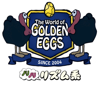 The World of Golden Eggs: Nori Nori Rhythm-kei - Clear Logo (Japan) - 3840x3338