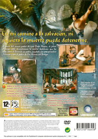 Prince of Persia: The Sands of Time - Box - Back (Spain) - 1520x2156