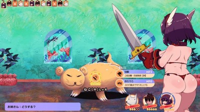 Hentai Labyrinth - Screenshot - Gameplay (World) - 1280x720