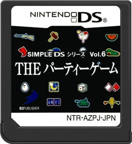 Party Carnival - Cart - Front (Japan) - 517x564