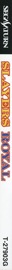Slayers Royal - Box - Spine (Japan) - 61x1370