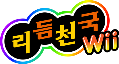 Rhythm Heaven Fever - Clear Logo (Korea) - 2349x1255