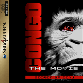Congo The Movie: The Lost City of Zinj - Box - Front (Japan) - 680x680