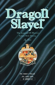 Dragon Slayer: The Legend of Heroes - Box - Front (Japan) - 1408x2160