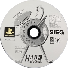 Hard Boiled - Disc (Japan) - 600x600