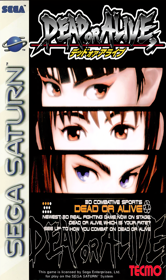 Dead or Alive - Fanart - Box - Front (North America) - 1407x2370