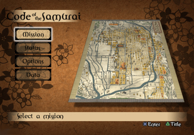Code of the Samurai - Screenshot - Game Select (World) - 640x448