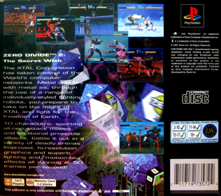 Zero Divide 2 - Box - Back (Europe) - 765x680