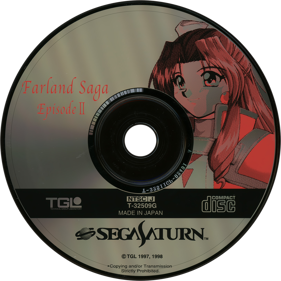 Farland Saga: Toki no Michishirube - Disc (Japan) - 1430x1430