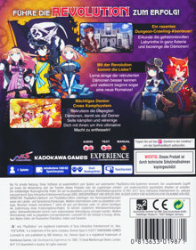 Demon Gaze II - Box - Back (Germany) - 1135x1448