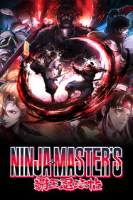 Ninja Master's (NEO GEO PREMIUM SELECTION) - Box - Front (World) - 600x900