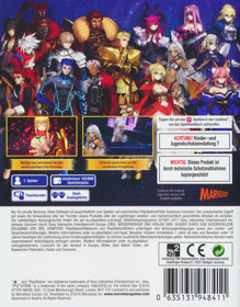 Fate/Extella: The Umbral Star - Box - Back (Germany) - 1131x1447