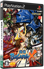 Sengoku Basara X - Box - 3D (Japan) - 567x878
