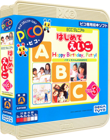 ECC Junior no Hajimete Eigo Vol. 3 Patty-chan no o-Tanjoubi - Box - 3D (Japan) - 395x500