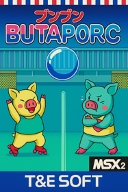 Butaporc - Fanart - Box - Front (World) - 1024x1536