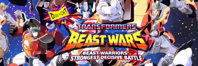 Kettou Transformers Beast Wars: Beast Senshi Saikyou Ketteisen - Arcade - Marquee (United States) - 1280x431