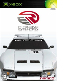 R: Racing Evolution - Box - Front (Japan) - 351x500
