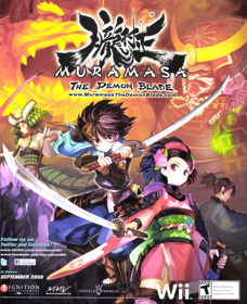 Muramasa: The Demon Blade - Advertisement Flyer - Front (United States) - 1845x2268