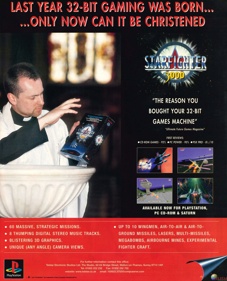 Star Fighter - Advertisement Flyer - Front (United Kingdom) - 1779x2200