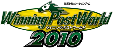 Winning Post World 2010 - Clear Logo (Japan) - 3840x1619