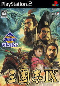 Romance of the Three Kingdoms IX - Box - Front (North America) - 176x252