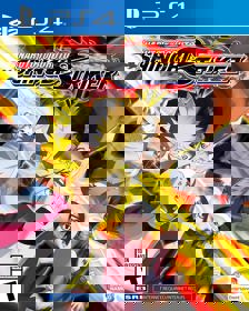 Naruto to Boruto: Shinobi Striker - Box - Front (North America) - 1201x1500