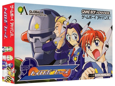 Toy Robo Force - Box - 3D (Japan) - 1327x989