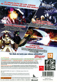 BlazBlue: Continuum Shift - Box - Back (Spain) - 6039x8624