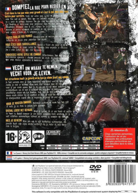 Beat Down: Fists of Vengeance - Box - Back (France) - 1528x2156
