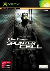 Tom Clancy's Splinter Cell - Box - Front (Japan) - 300x426