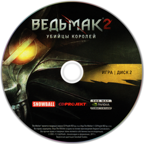 The Witcher 2: Assassins of Kings: Enhanced Edition - Disc (Russia) - 1406x1406