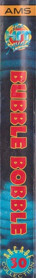 Bubble Bobble - Box - Spine (United Kingdom) - 152x1175