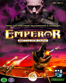 Emperor: Battle for Dune - Box - Front (Korea) - 1185x1496