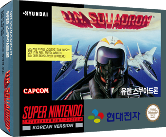 U.N. Squadron - Box - 3D (Korea) - 897x738