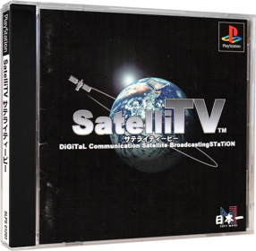 SatelliTV - Box - 3D (Japan) - 984x964