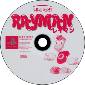 Rayman - Disc (Japan) - 1500x1500