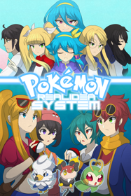 Pokémon Realidea System - Box - Front (World) - 1200x1800