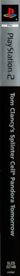 Tom Clancy's Splinter Cell: Pandora Tomorrow - Box - Spine (Europe) - 58x800