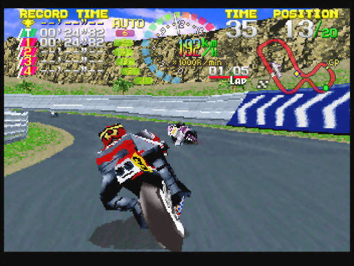 Illustration of Hang-On GP