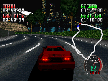 Ray Tracers - Screenshot - Gameplay (World) - 640x480