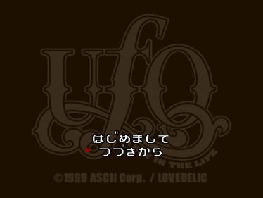 UFO: A Day in the Life - Screenshot - Game Title (Japan) - 637x478