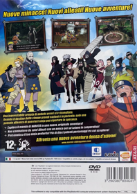 Naruto: Uzumaki Chronicles 2 - Box - Back (Italy) - 1528x2161