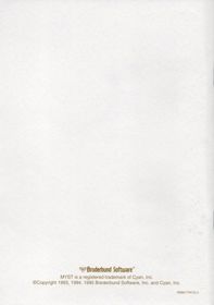 Myst - Advertisement Flyer - Back (Europe) - 562x800