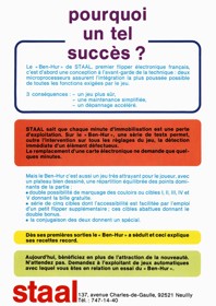 Ben Hur - Advertisement Flyer - Back (France) - 850x1203