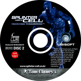 Tom Clancy's Splinter Cell: Pandora Tomorrow - Disc (Korea) - 684x684