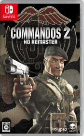 Commandos 2: HD Remaster - Box - Front - Reconstructed (Japan) - 535x862