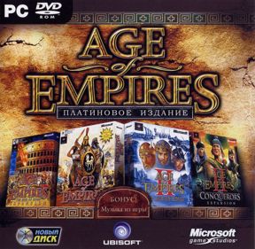 Age of Empires: Collector's Edition - Box - Front (Russia) - 820x800